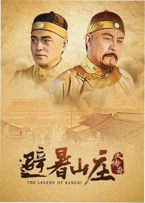 观测台内景，记录表与量杯摆放在台面上的工作场景