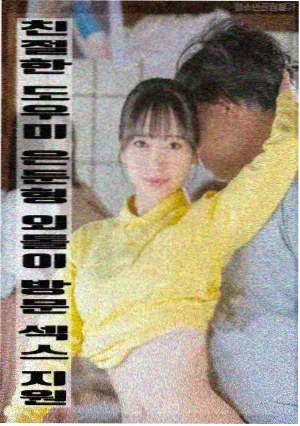 留言者头像，老式厨房台面与洗碗机并存